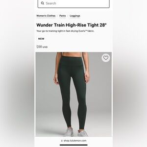 NWT Lululemon Wunder Train 28” Legacy green